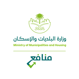 منصة إدارة المنافع